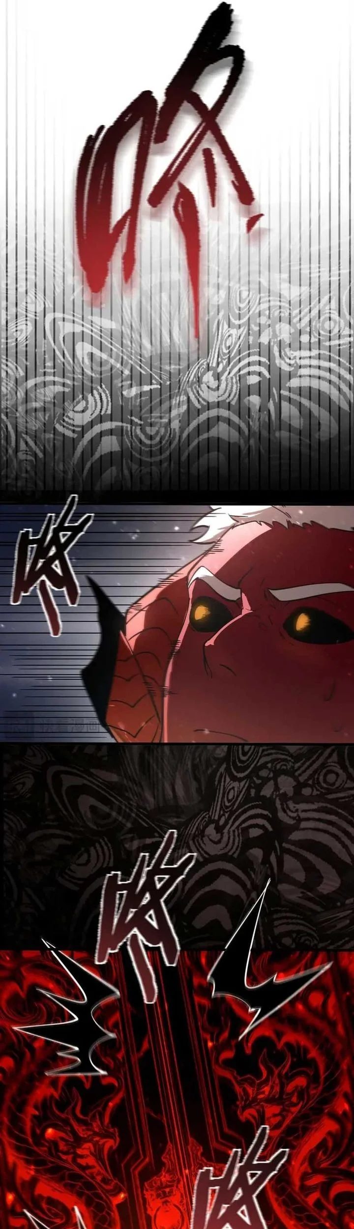 SSS-level Paladin Who Breaks All Logic Chapter 106 Gambar 29