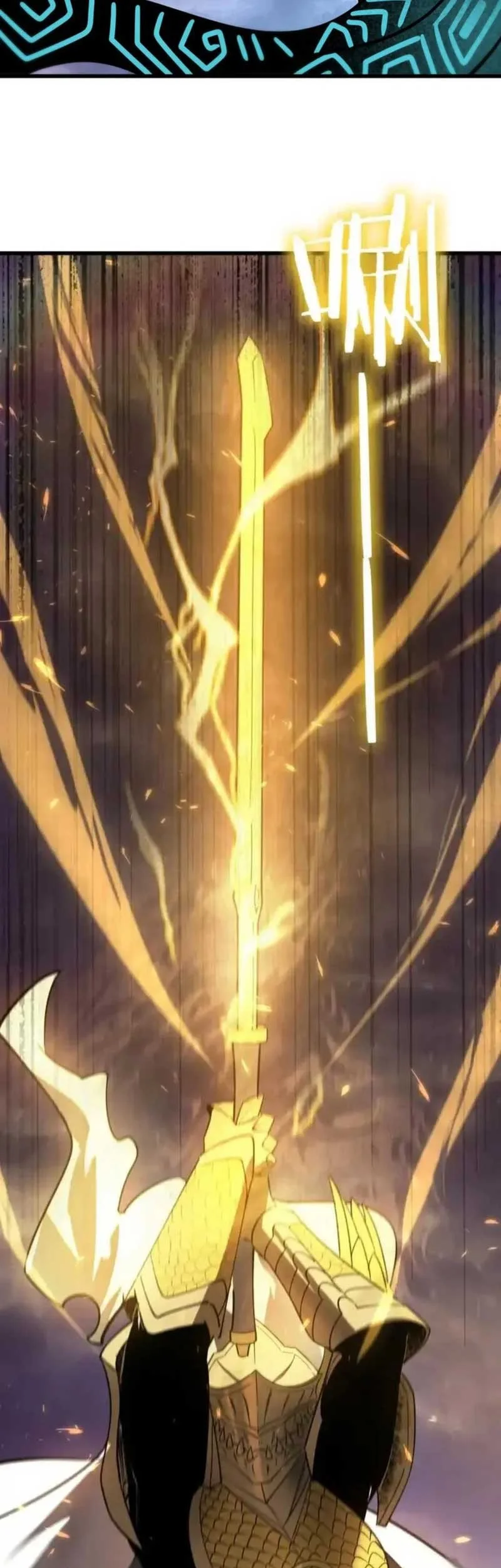 SSS-level Paladin Who Breaks All Logic Chapter 118 Gambar 30