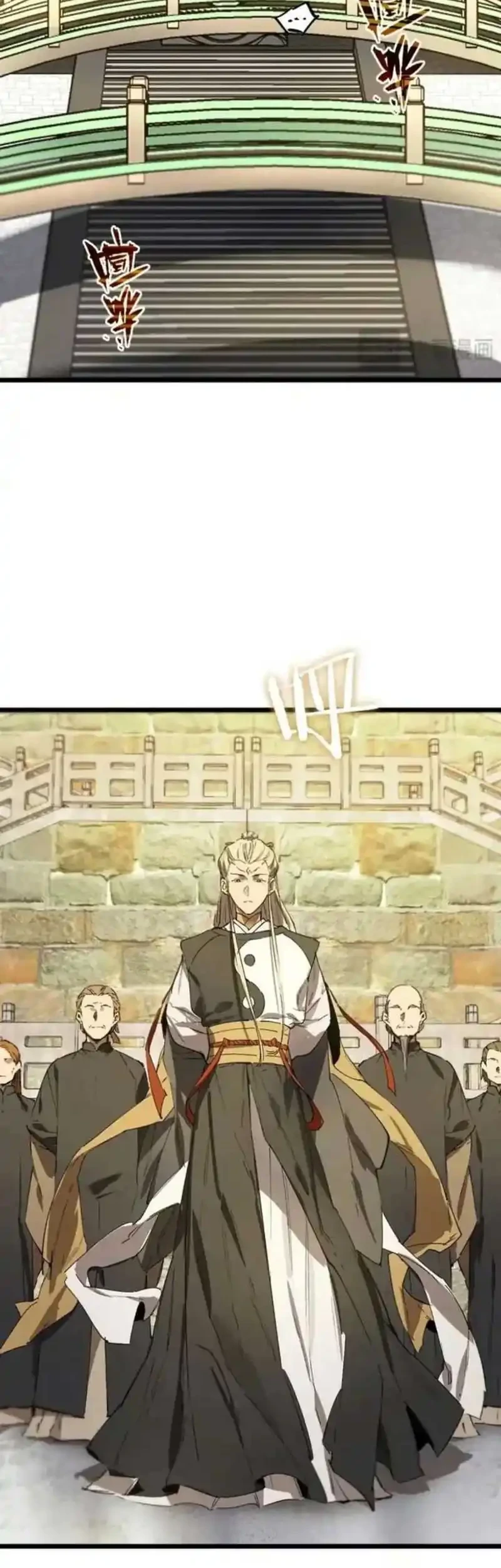 SSS-level Paladin Who Breaks All Logic Chapter 121 Gambar 28