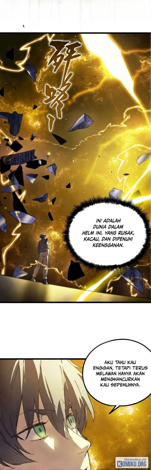SSS-level Paladin Who Breaks All Logic Chapter 127 Gambar 37