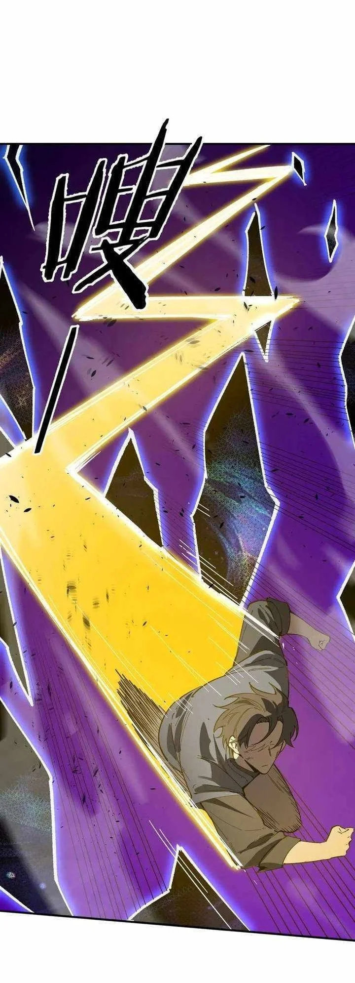 SSS-level Paladin Who Breaks All Logic Chapter 134 Gambar 35