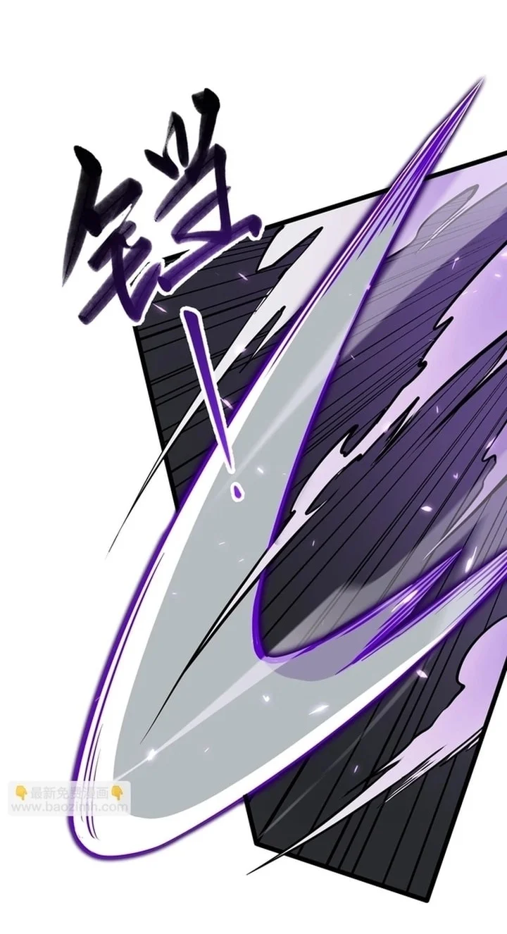 SSS-level Paladin Who Breaks All Logic Chapter 145 Gambar 33