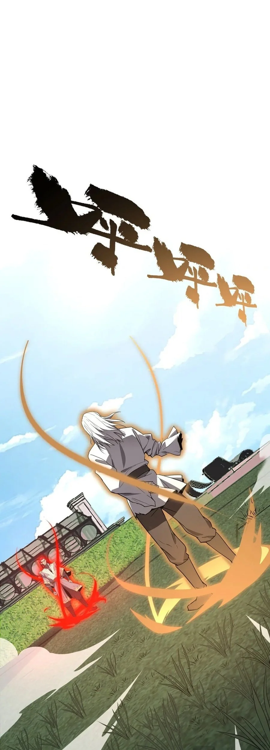 SSS-level Paladin Who Breaks All Logic Chapter 155 Gambar 32