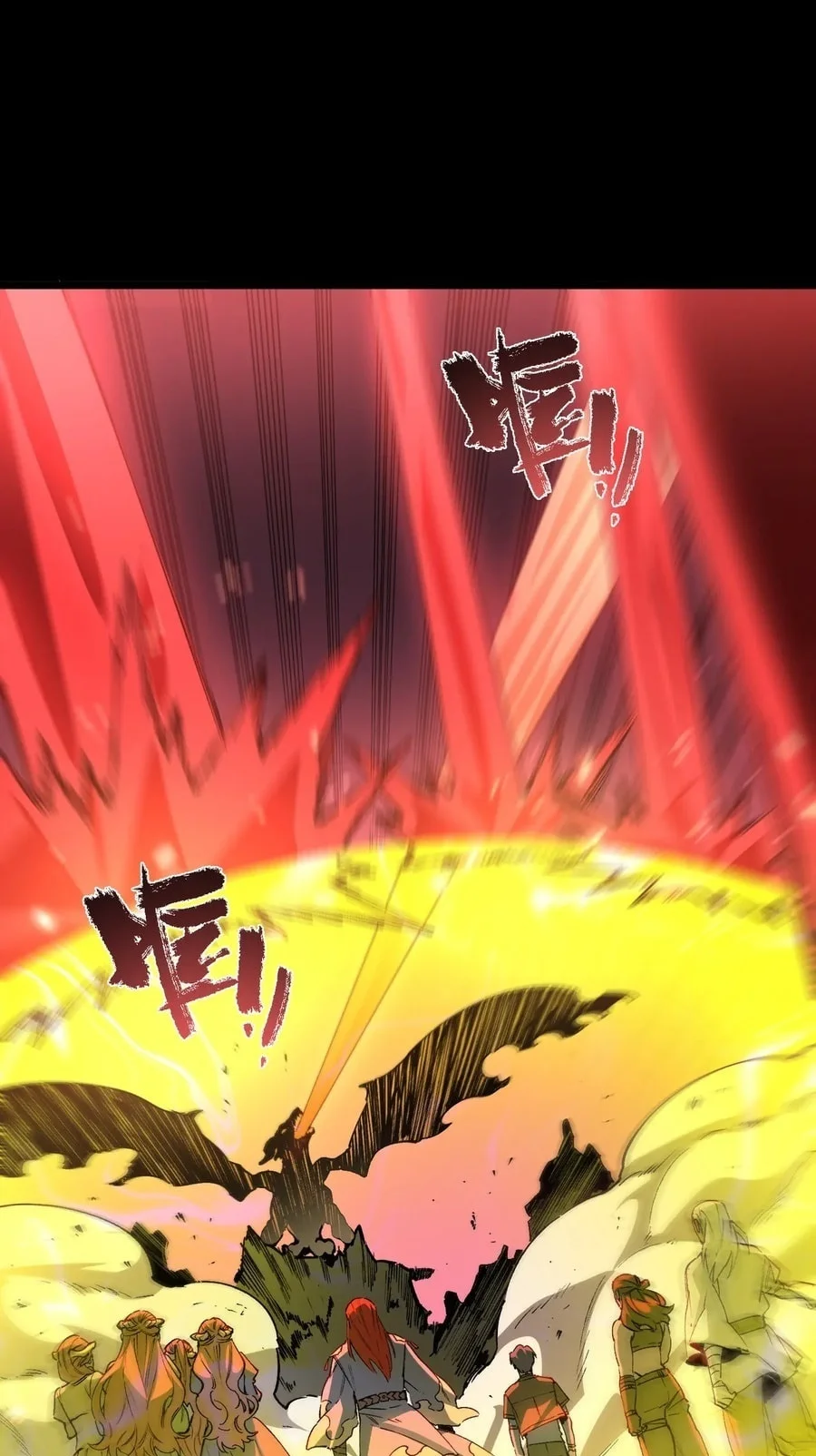 SSS-level Paladin Who Breaks All Logic Chapter 156 Gambar 35