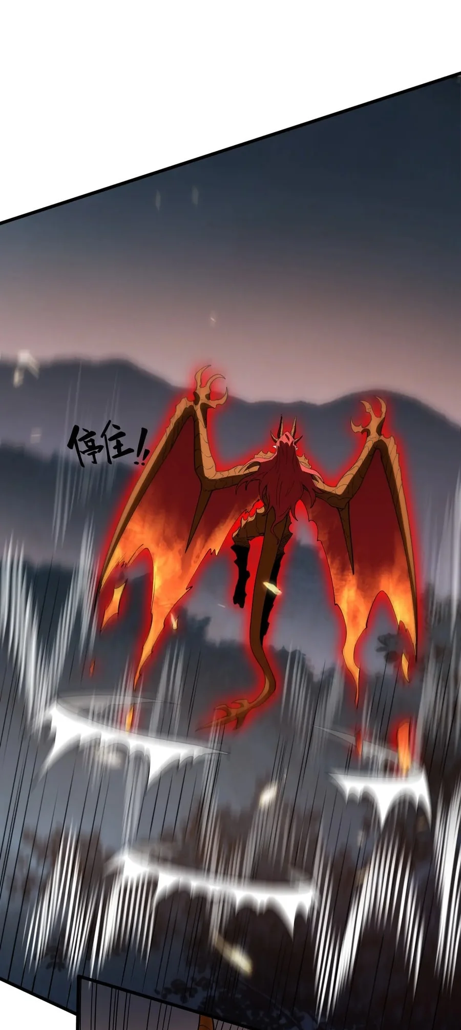 SSS-level Paladin Who Breaks All Logic Chapter 162 Gambar 30