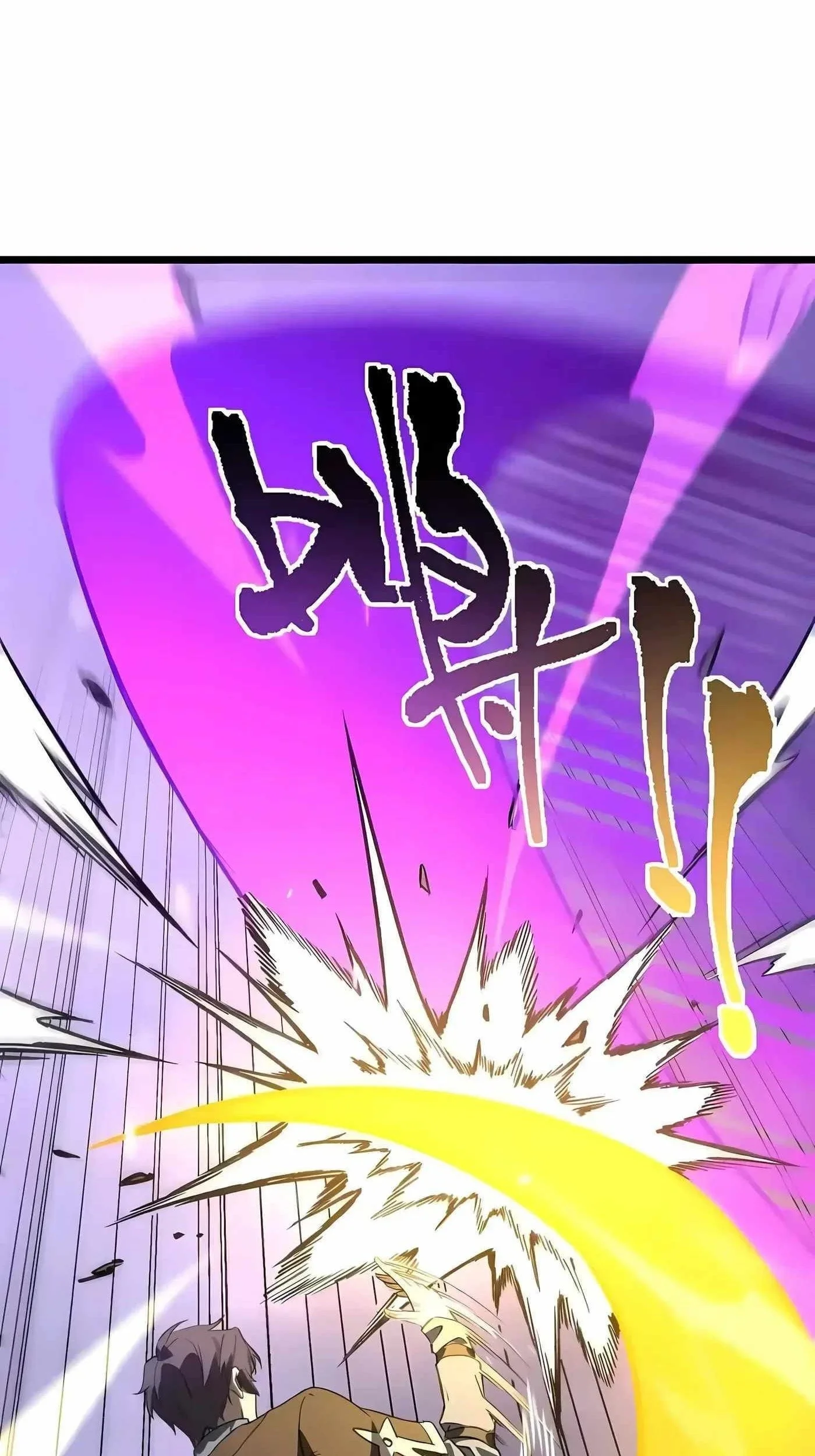 SSS-level Paladin Who Breaks All Logic Chapter 174 Gambar 41