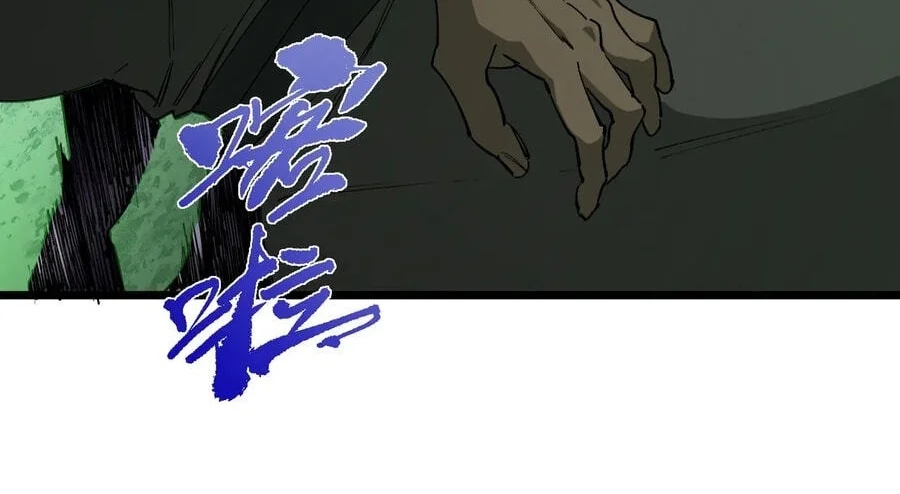 SSS-level Paladin Who Breaks All Logic Chapter 175 Gambar 33