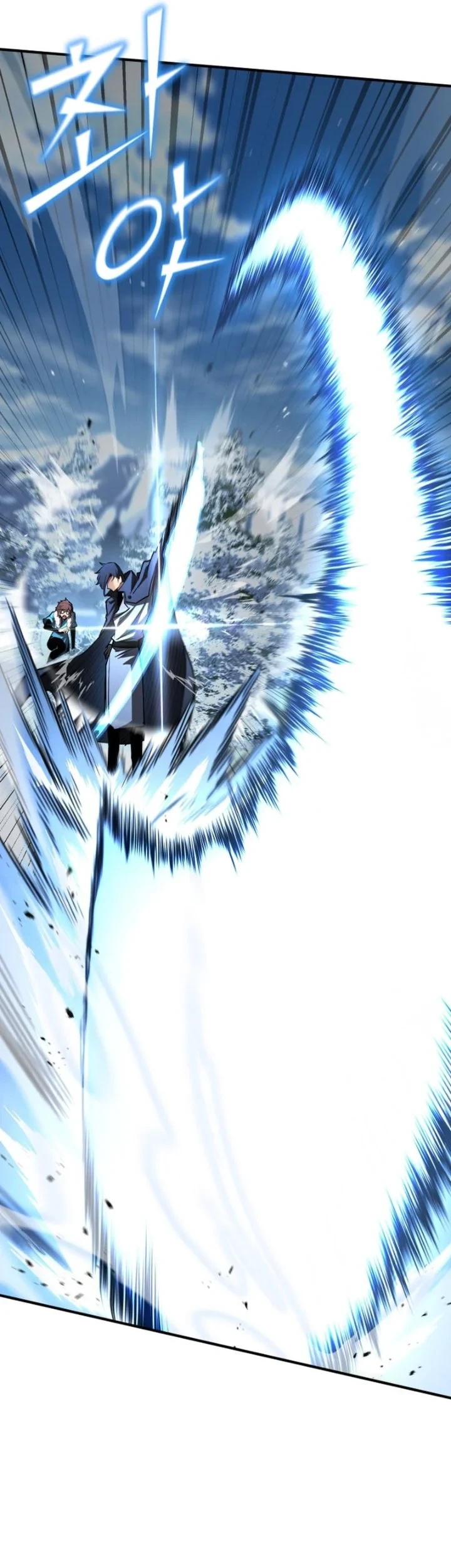 Standard of Reincarnation Chapter 181 Gambar 42