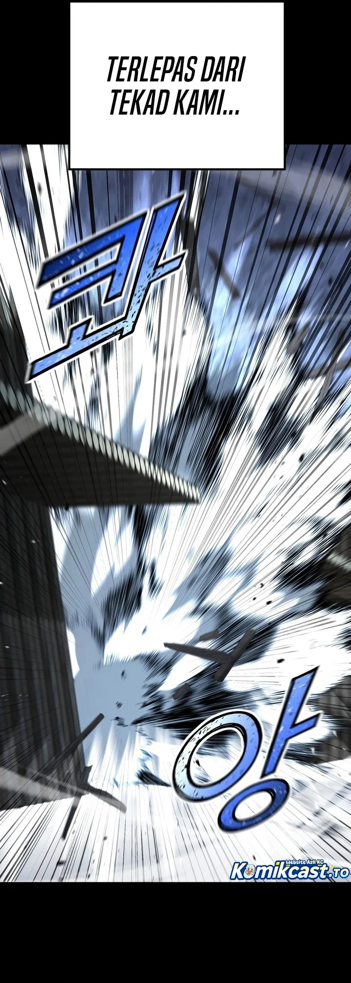 Standard of Reincarnation Chapter 187 Gambar 51