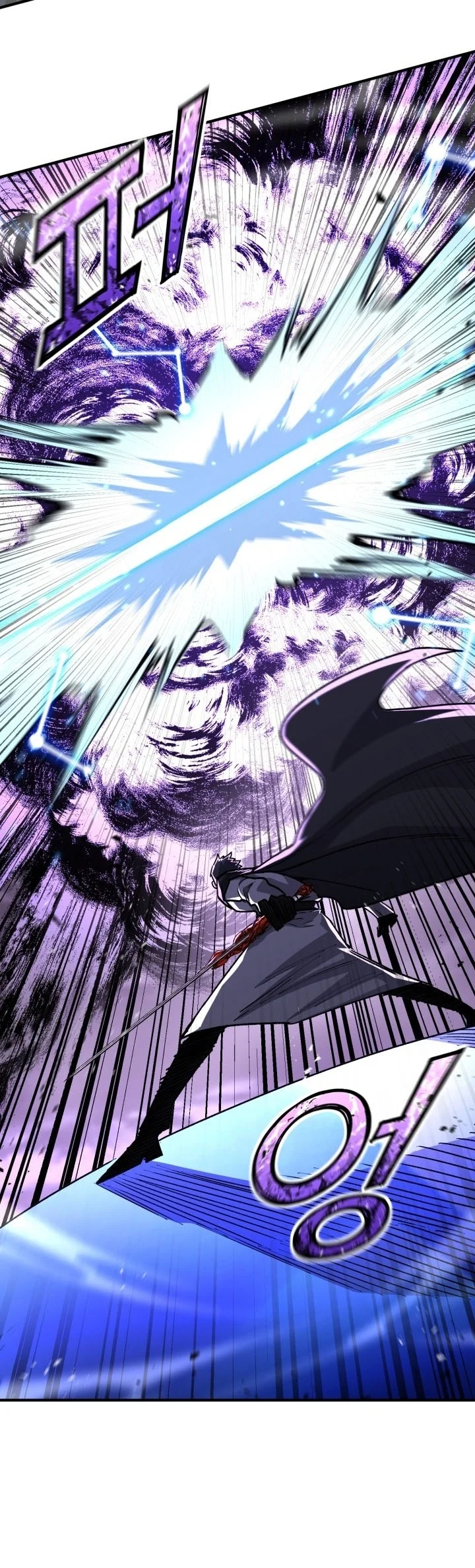 Standard of Reincarnation Chapter 196 Gambar 64