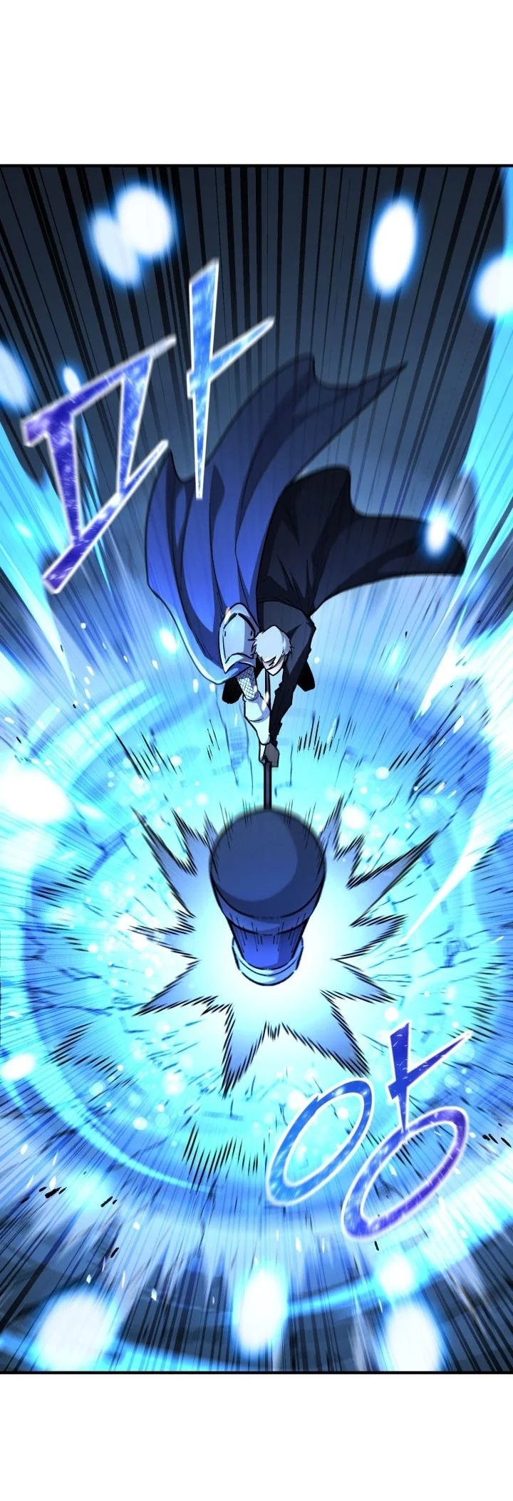 Standard of Reincarnation Chapter 197 Gambar 72