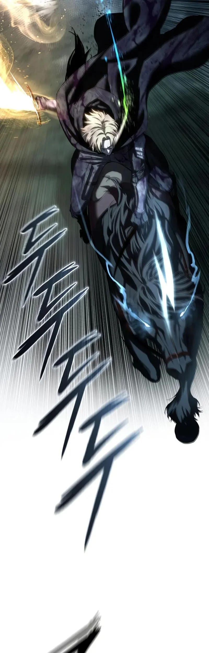 Star-Embracing Swordmaster Chapter 101 Gambar 42