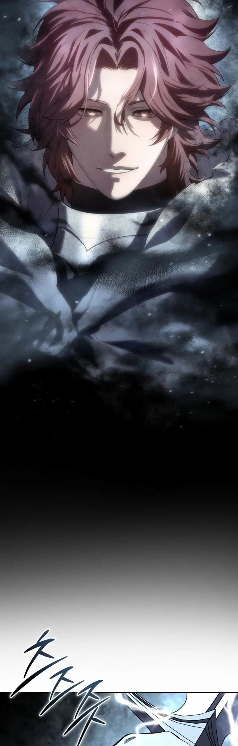 Star-Embracing Swordmaster Chapter 102 Gambar 41