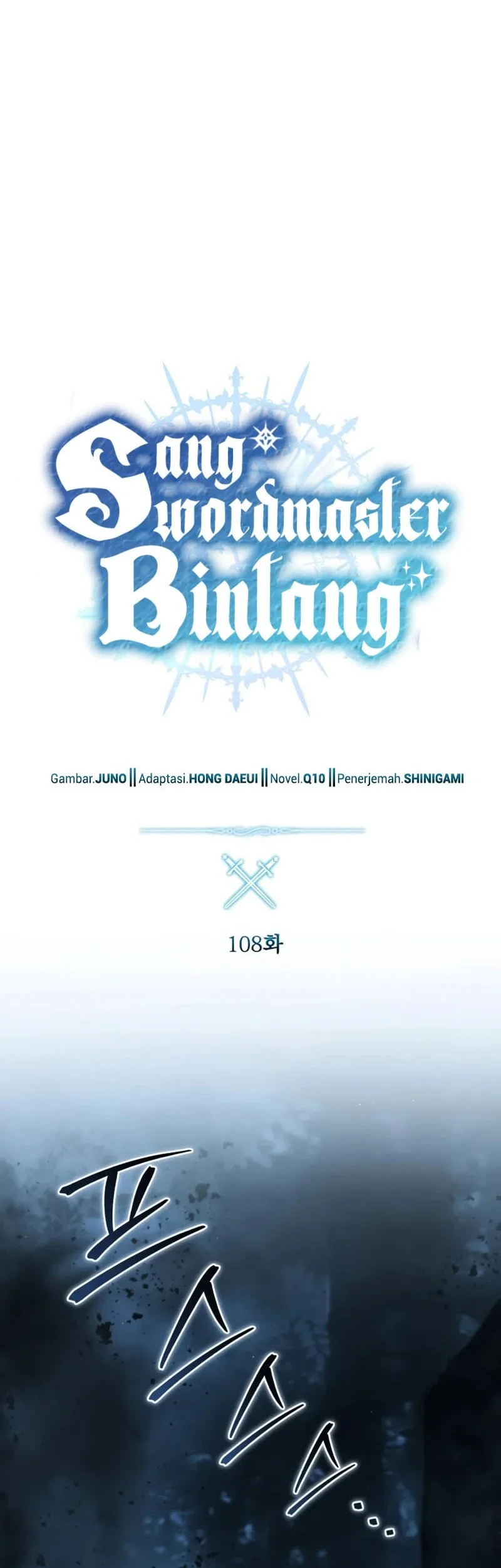 Star-Embracing Swordmaster Chapter 108 Gambar 41