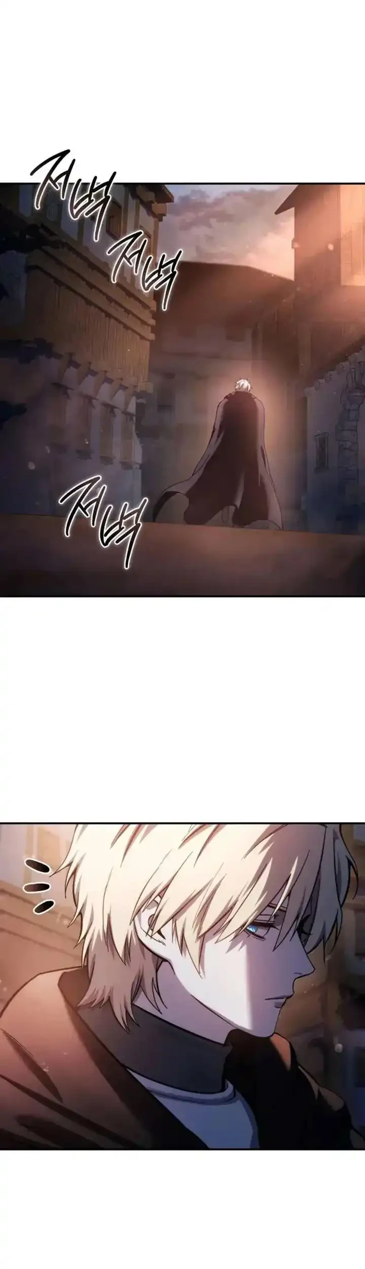 Star-Embracing Swordmaster Chapter 109 Gambar 38