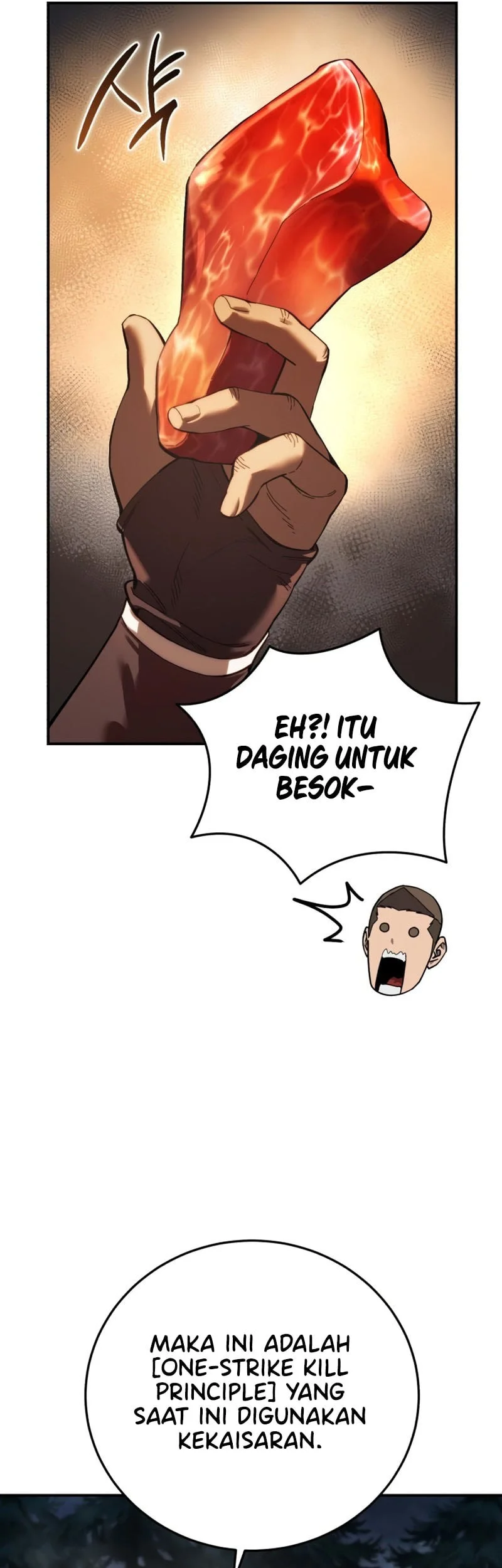 Star-Embracing Swordmaster Chapter 110 Gambar 46