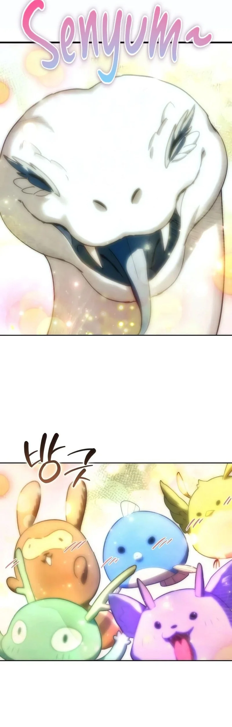 Star-Embracing Swordmaster Chapter 131 Gambar 47