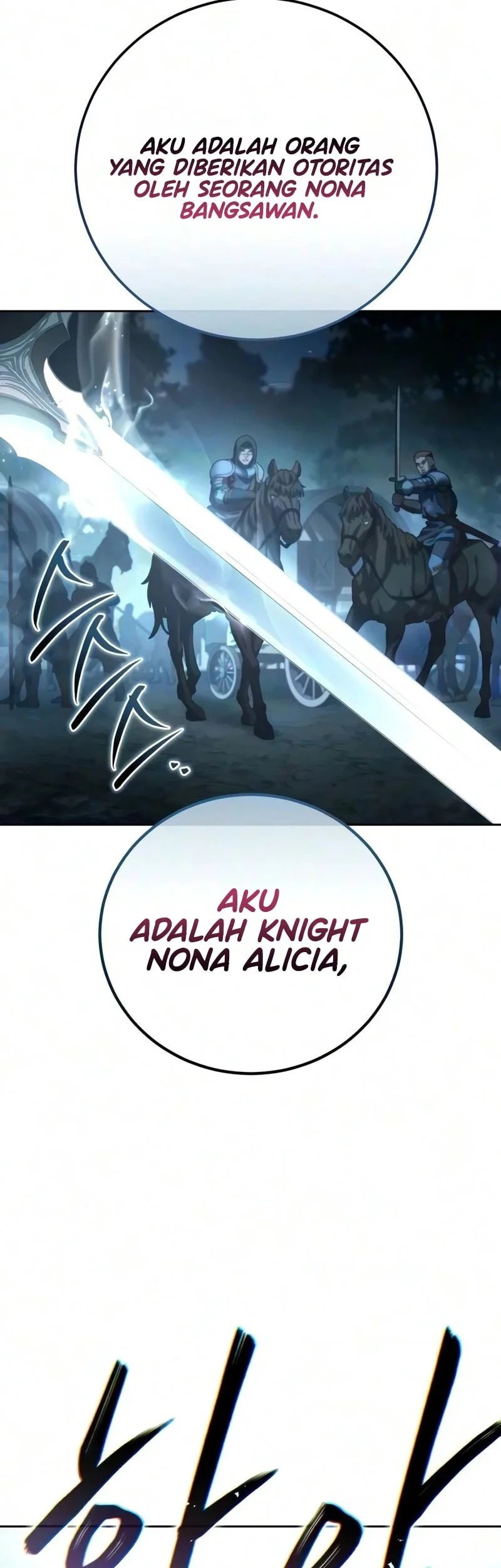 Star-Embracing Swordmaster Chapter 133 Gambar 45