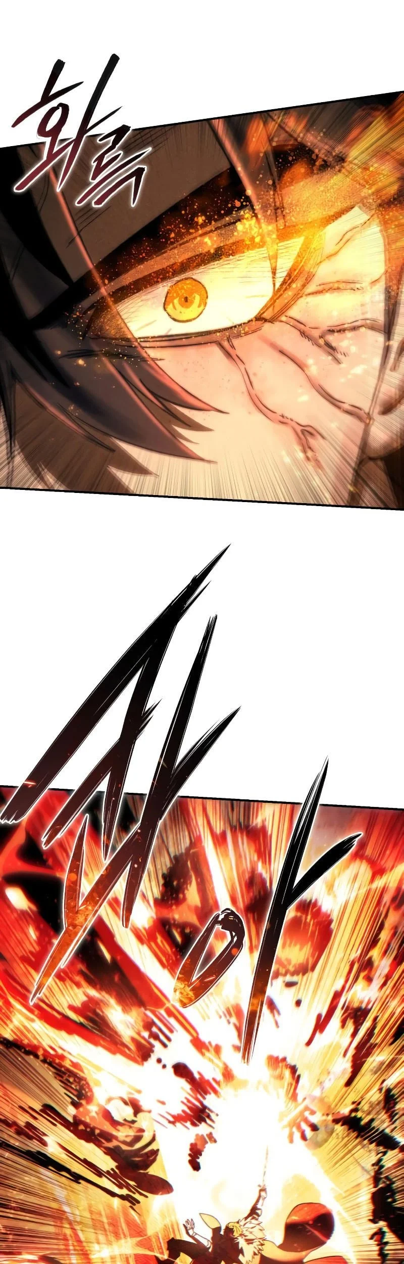 Star-Embracing Swordmaster Chapter 139 Gambar 45