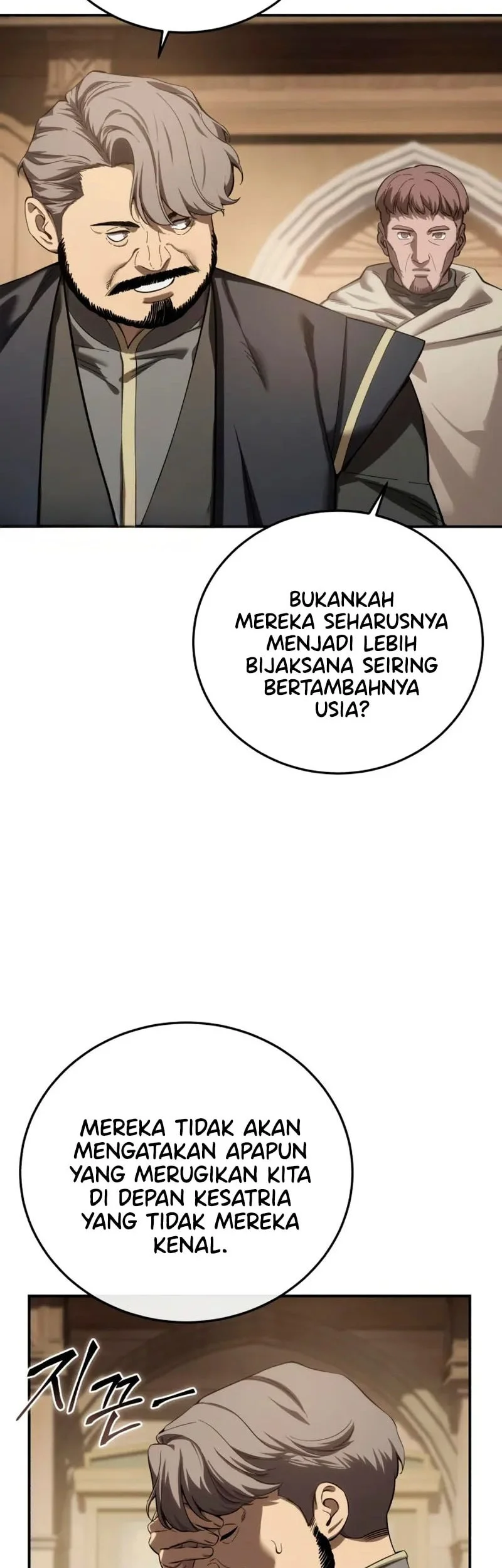 Star-Embracing Swordmaster Chapter 98 Gambar 43