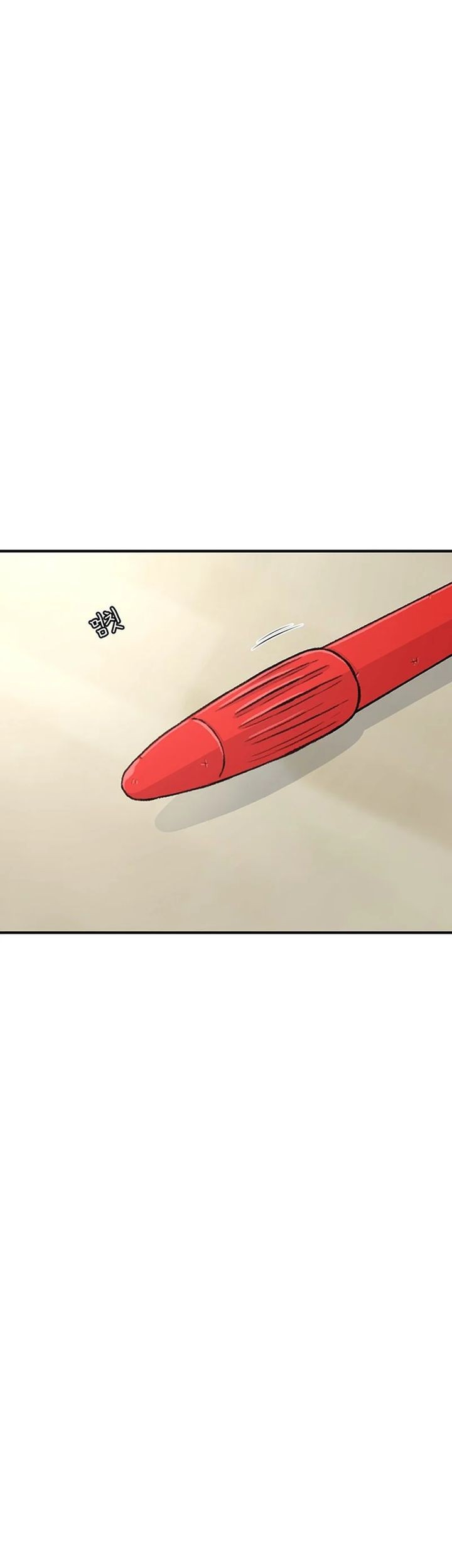 Star Ginseng Store Chapter 161 Gambar 45