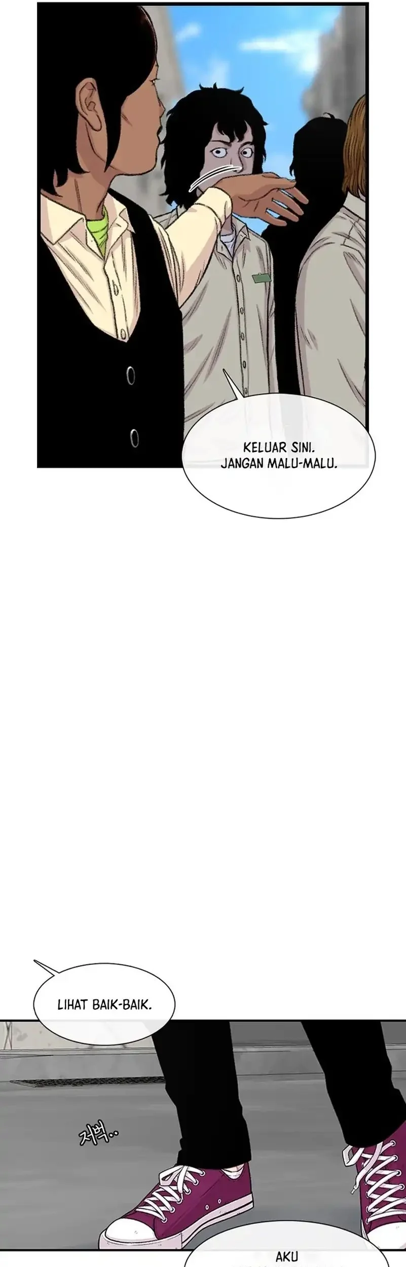 Star Ginseng Store Chapter 198 Gambar 41