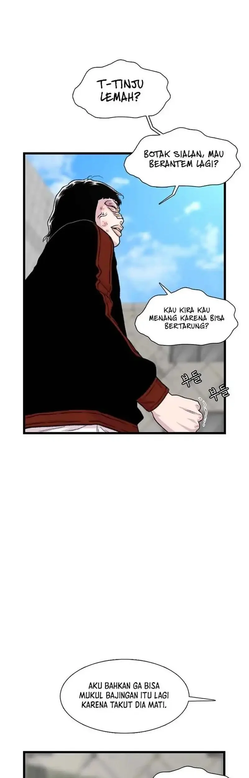 Star Ginseng Store Chapter 200 Gambar 41