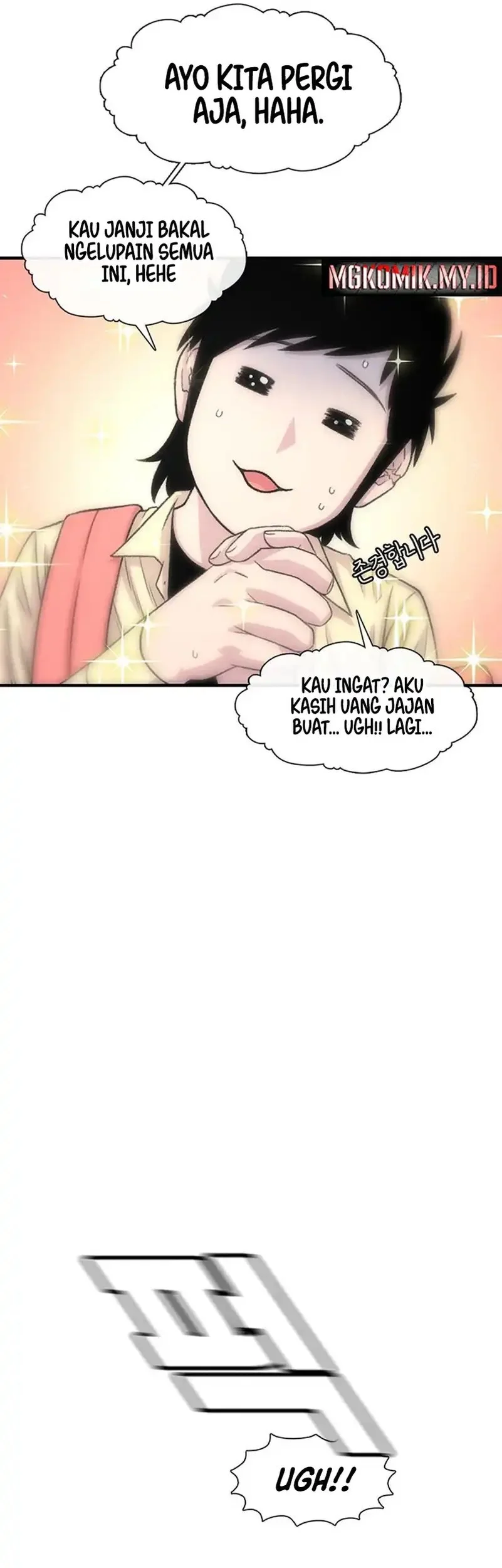 Star Ginseng Store Chapter 201 Gambar 45