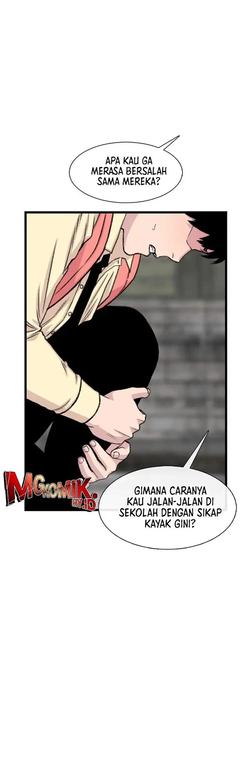 Star Ginseng Store Chapter 201 Gambar 47
