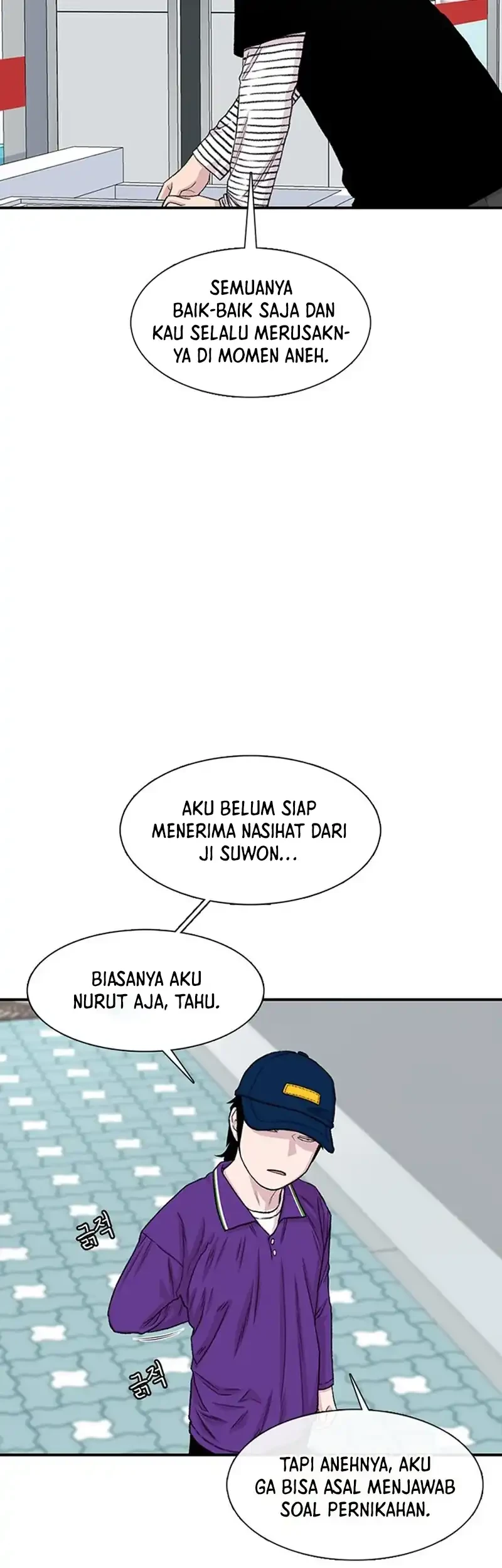 Star Ginseng Store Chapter 207 Gambar 51