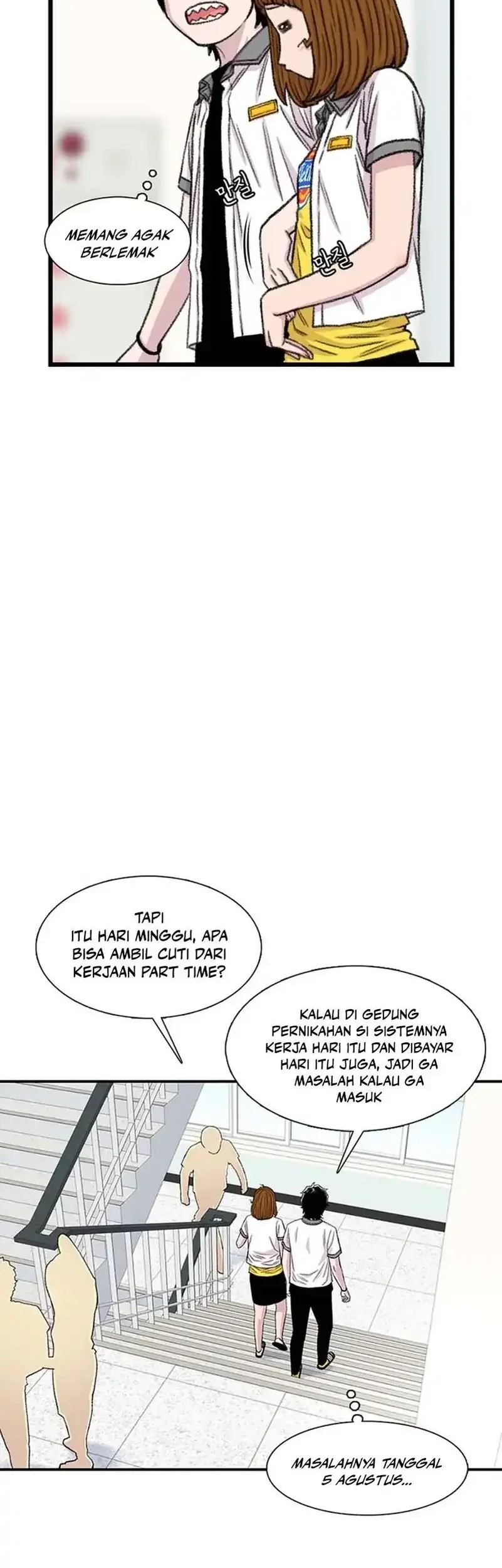 Star Ginseng Store Chapter 208 Gambar 34