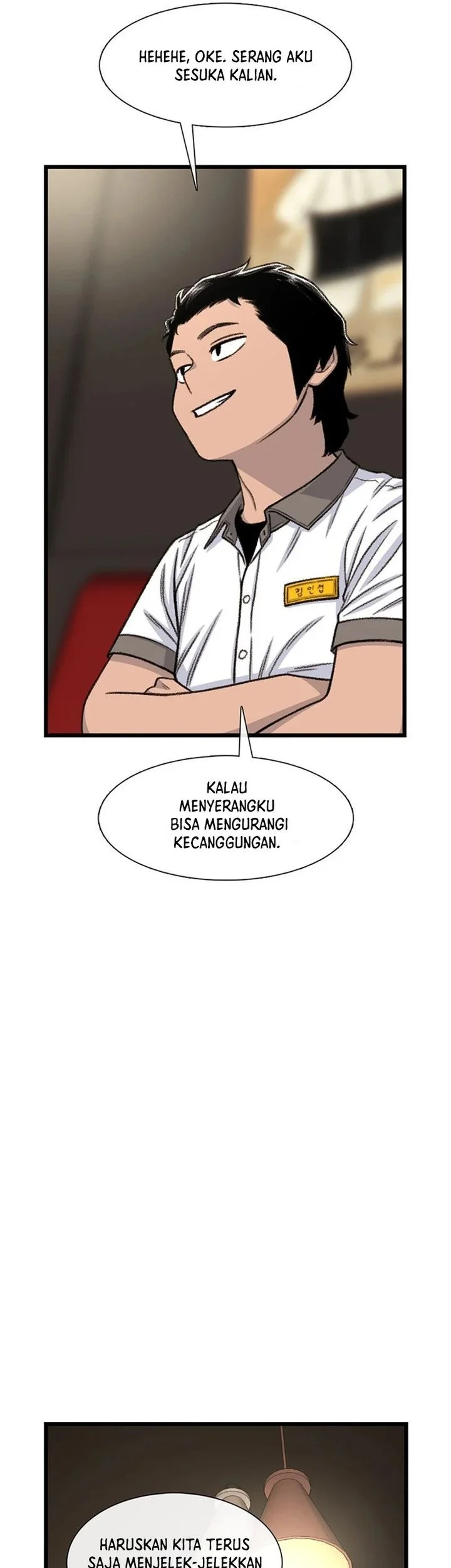 Star Ginseng Store Chapter 209 Gambar 41
