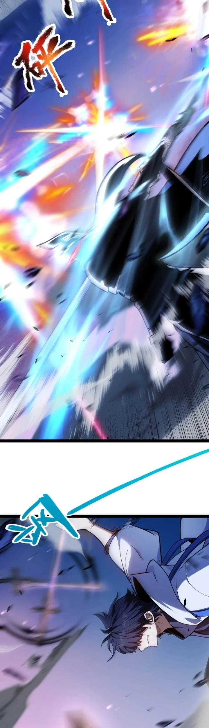 Starting with a Mythic Talent, I Cut Down Gods! Chapter 24 Gambar 30