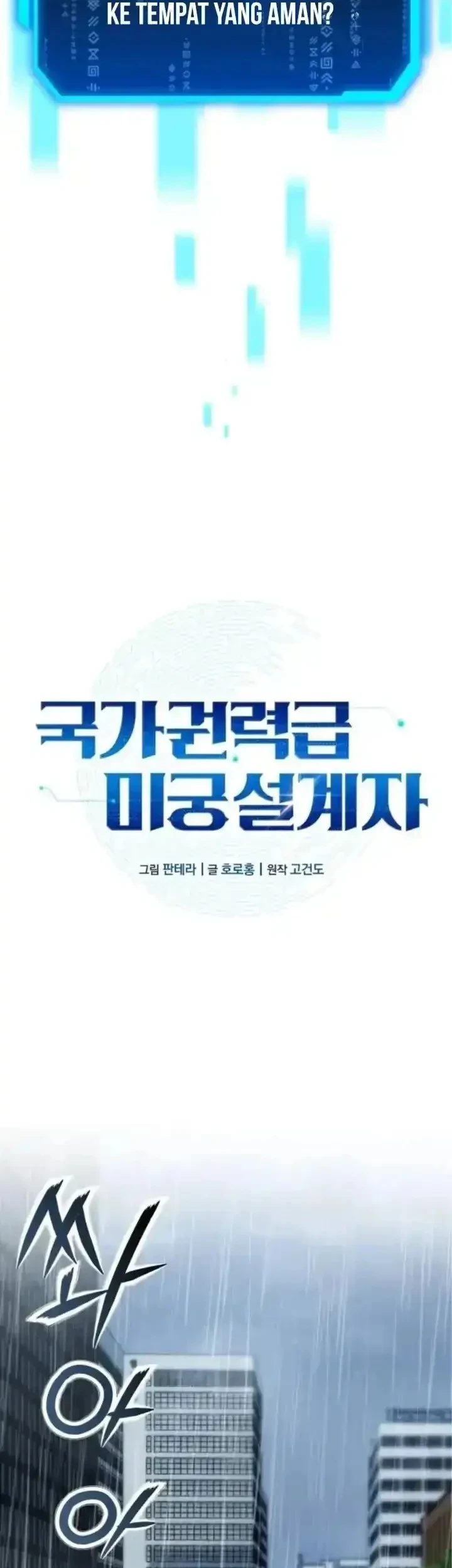 State-Level Labyrinth Designer Chapter 2 - Halaman 52