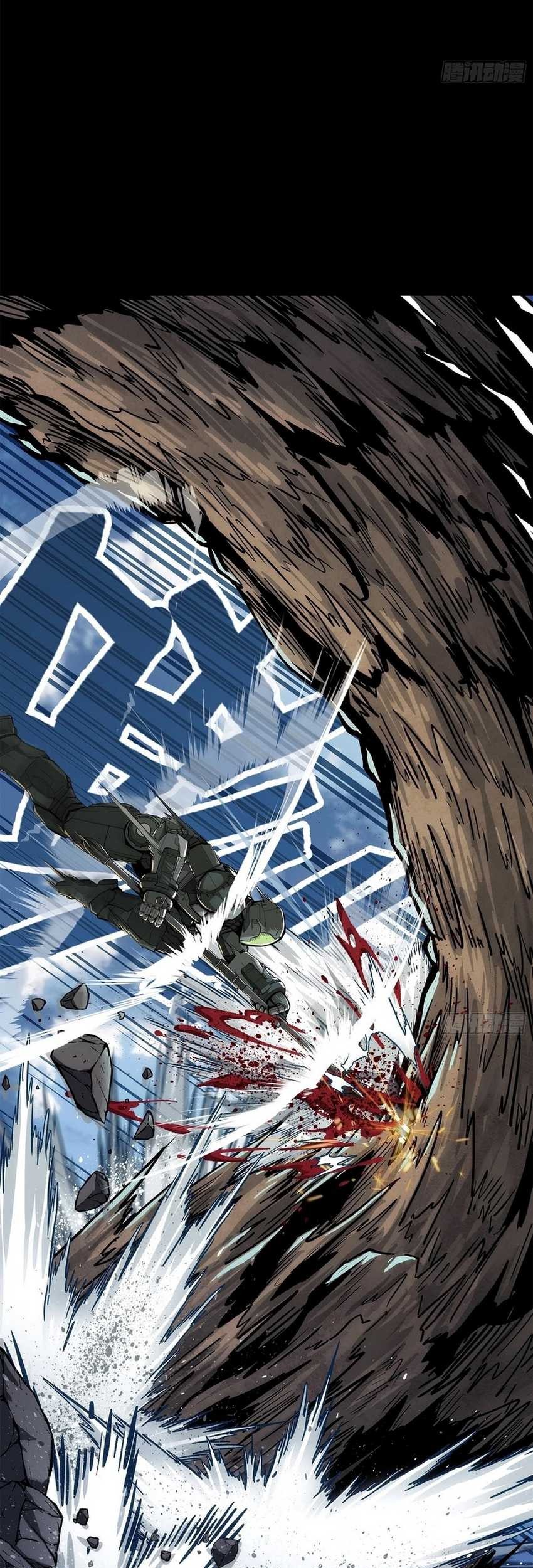 Steel Covenant Chapter 1 - Halaman 26