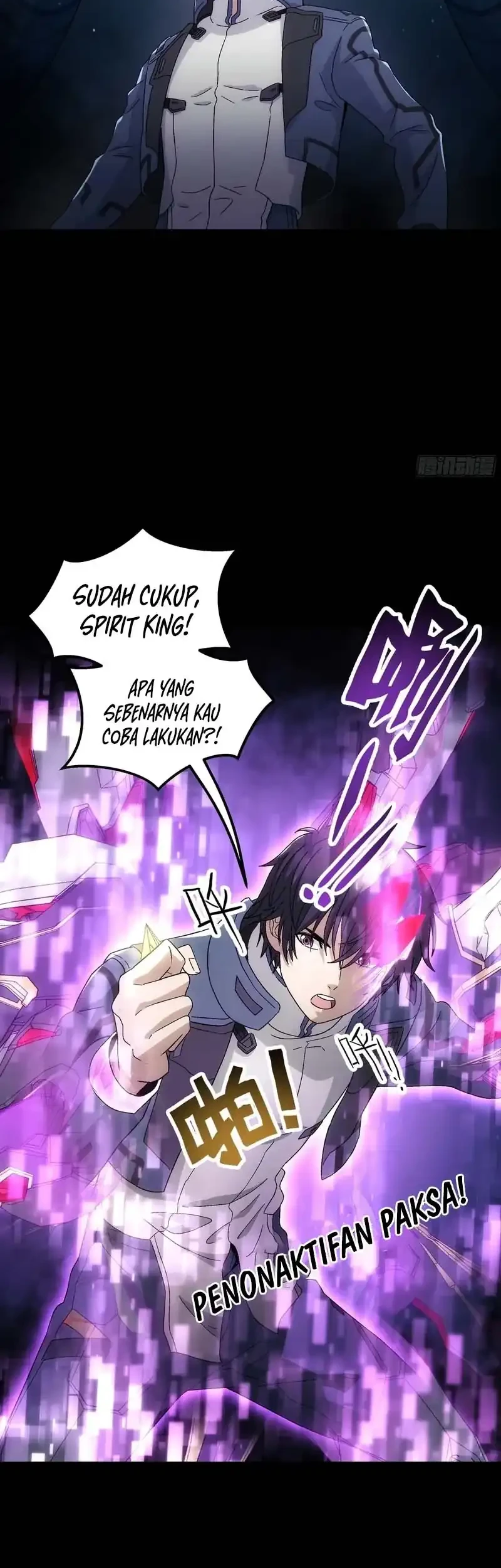 Steel Covenant Chapter 62 Gambar 27