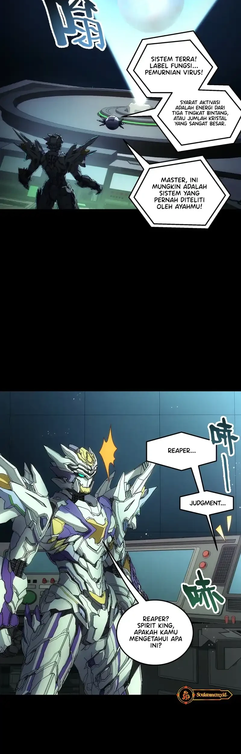 Steel Covenant Chapter 66 Gambar 35
