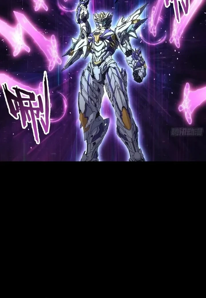 Steel Covenant Chapter 73 Gambar 36
