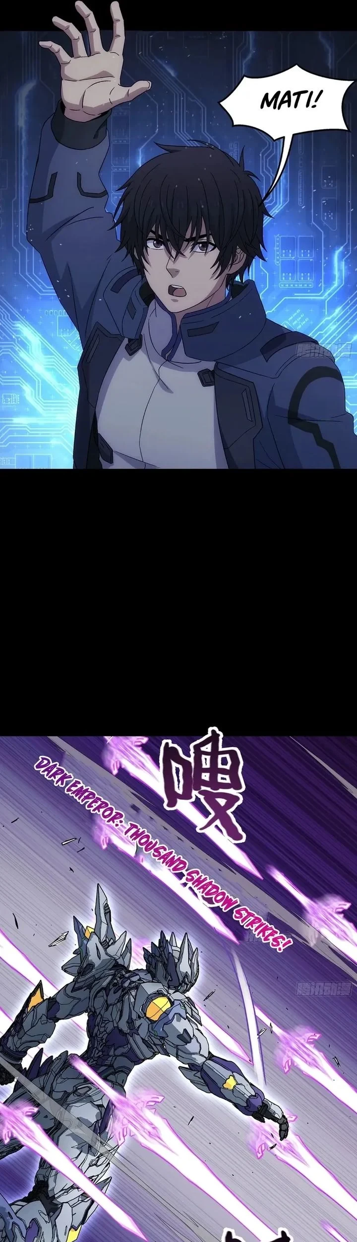 Steel Covenant Chapter 73 Gambar 37