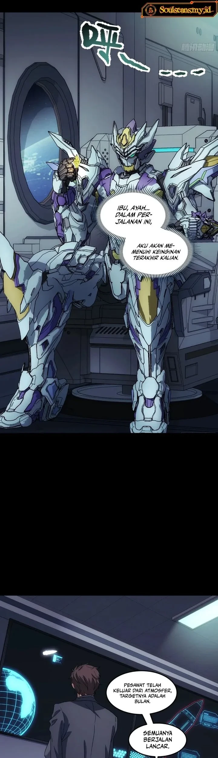 Steel Covenant Chapter 74 Gambar 46