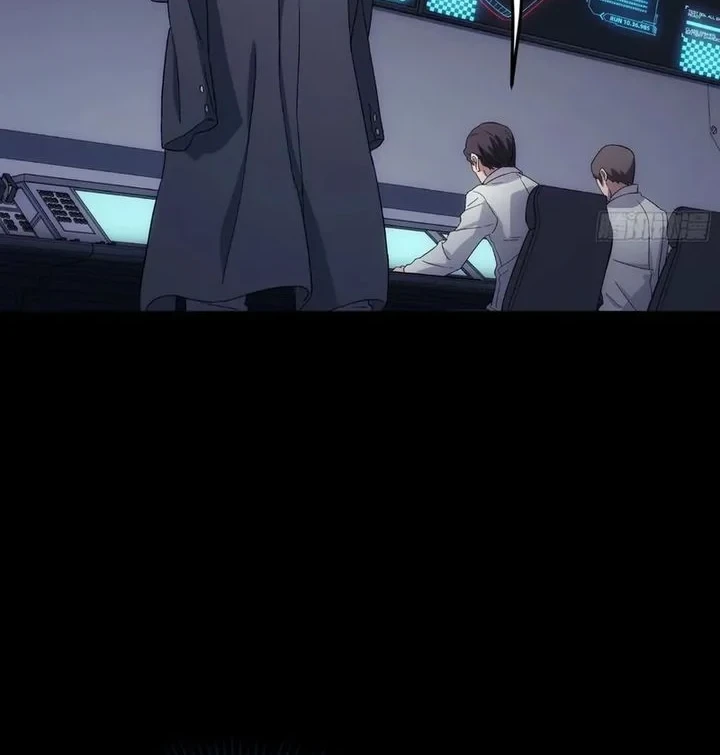 Steel Covenant Chapter 74 Gambar 47