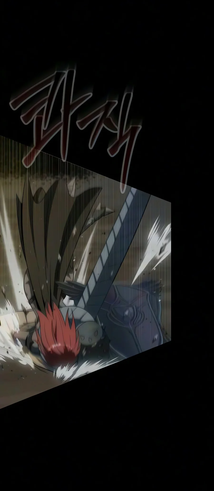 Steel-Eating Player Chapter 108 Gambar 102