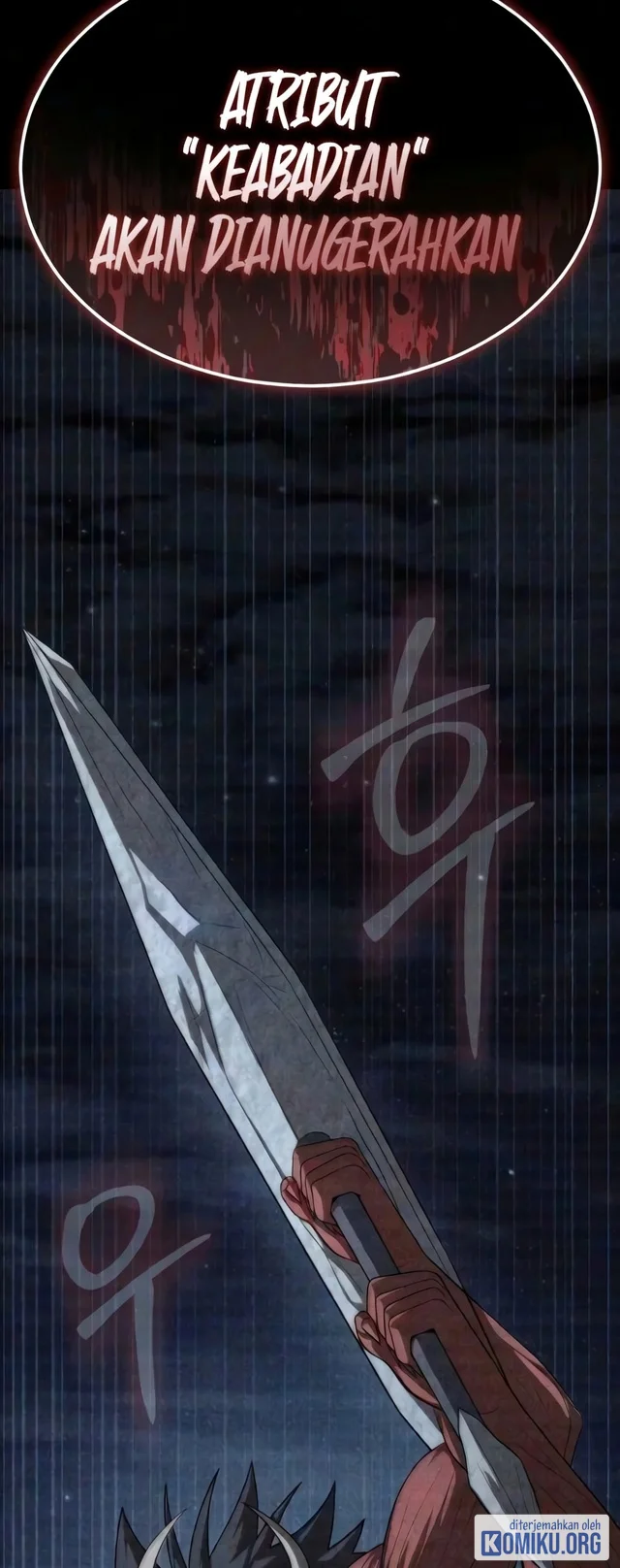 Steel-Eating Player Chapter 111 Gambar 109
