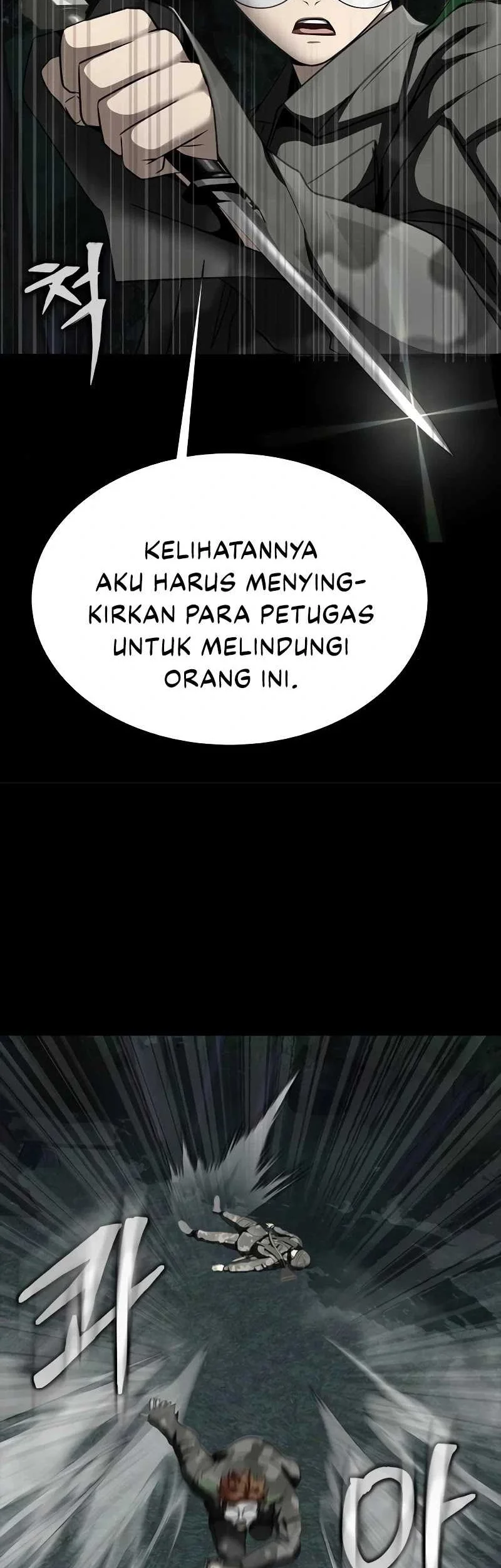 Steel-Eating Player Chapter 46 halaman 57