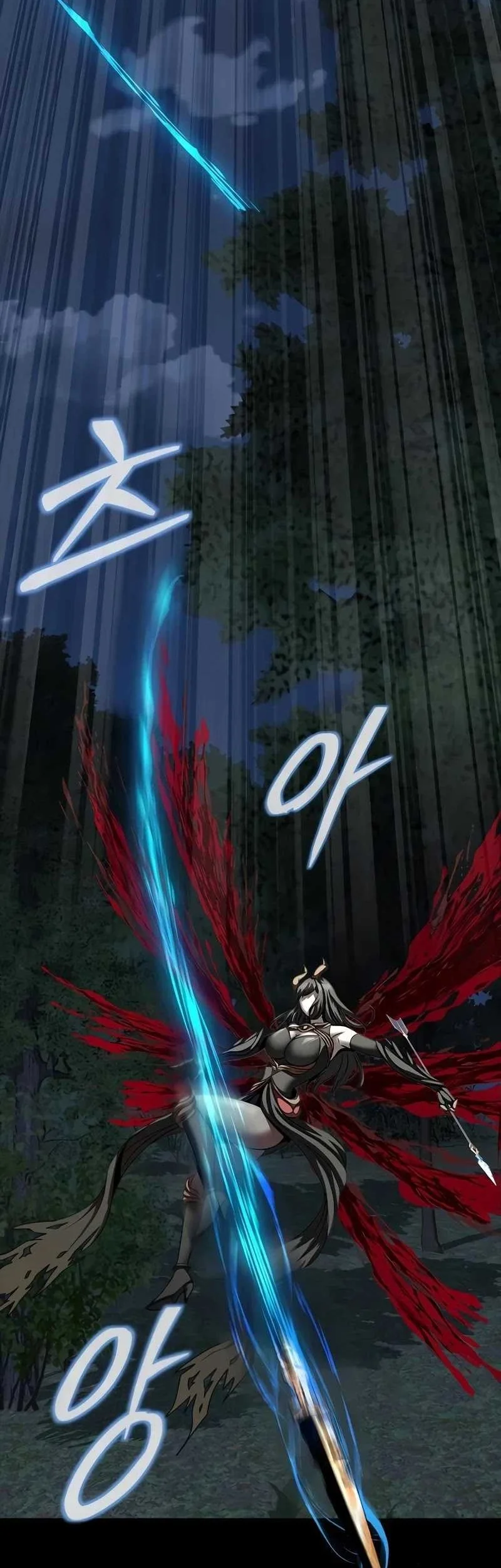 Steel-Eating Player Chapter 46 halaman 60