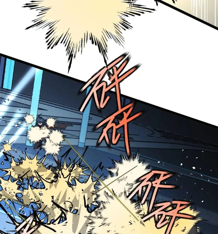 Strinova ~Tomorrow Will Finally Come~ Chapter 18 Gambar 55
