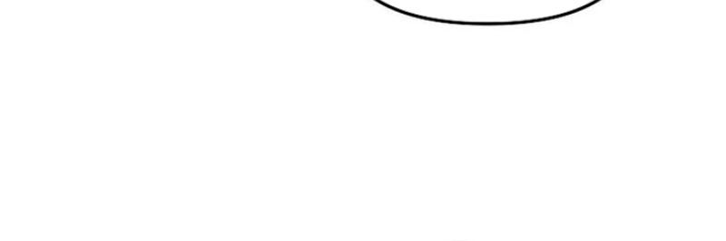 Stuck in a Glitch Novel as an Extra Chapter 40 Gambar 40