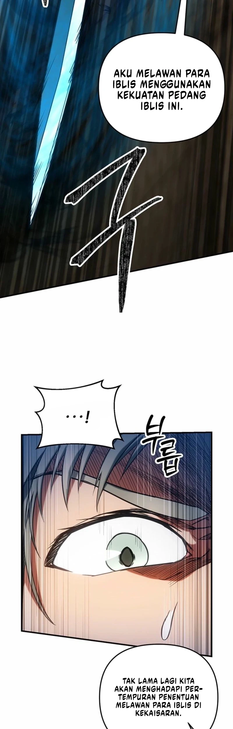 Stuck in a Glitch Novel as an Extra Chapter 52 Gambar 48