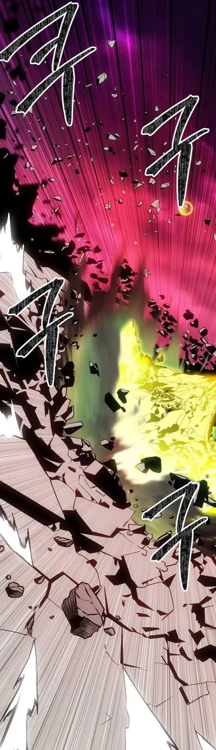 Stuck in a Glitch Novel as an Extra Chapter 56 Gambar 43