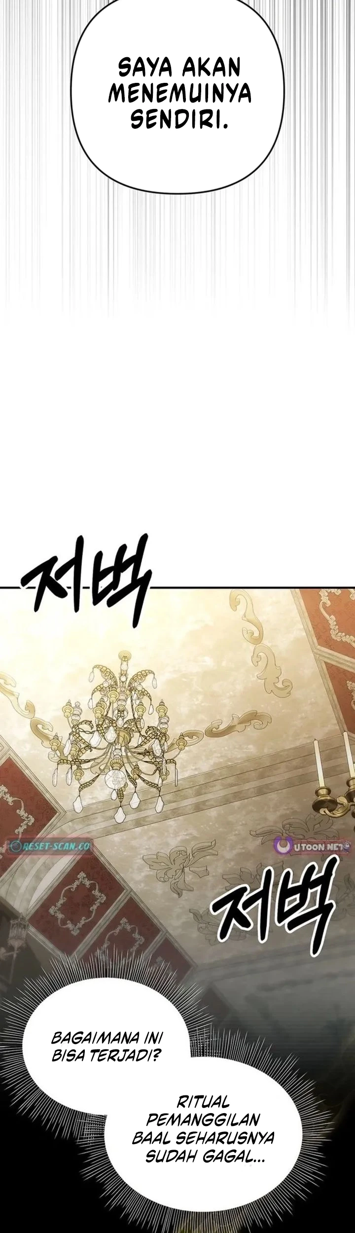 Stuck in a Glitch Novel as an Extra Chapter 58 Gambar 42